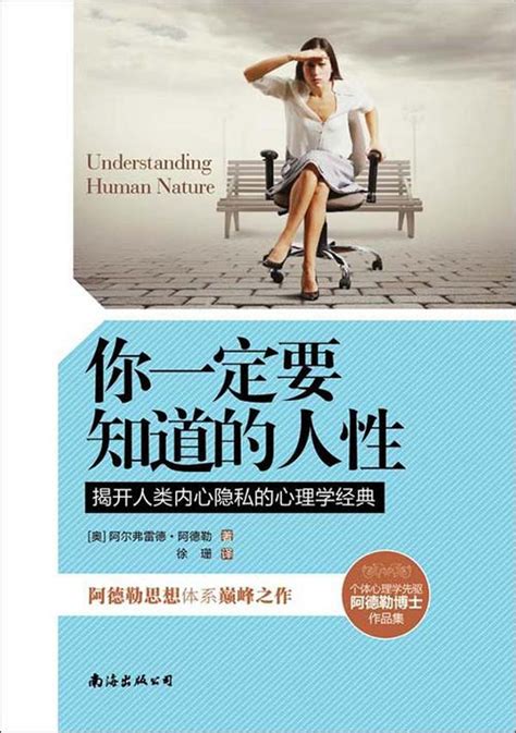 做愛女上位|你一定要知道的「女上位」要點！怎麼搖才對？男人喜歡嗎？保證。